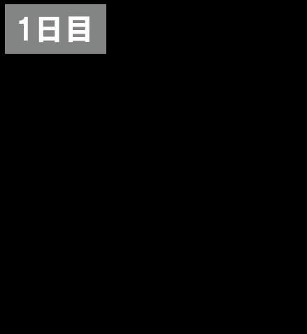 1744337180361262.gif